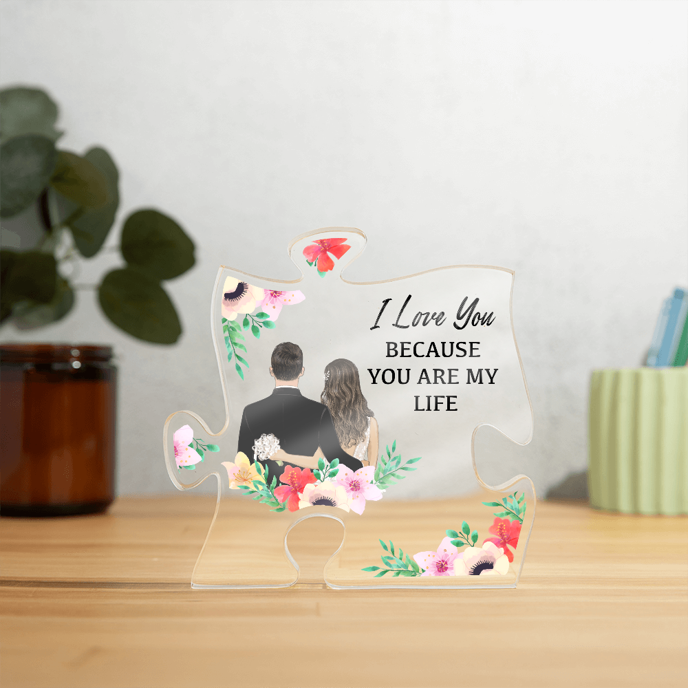 I Love You Because - Acrylic Puzzle Keepsake Display