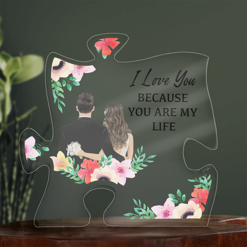 I Love You Because - Acrylic Puzzle Keepsake Display